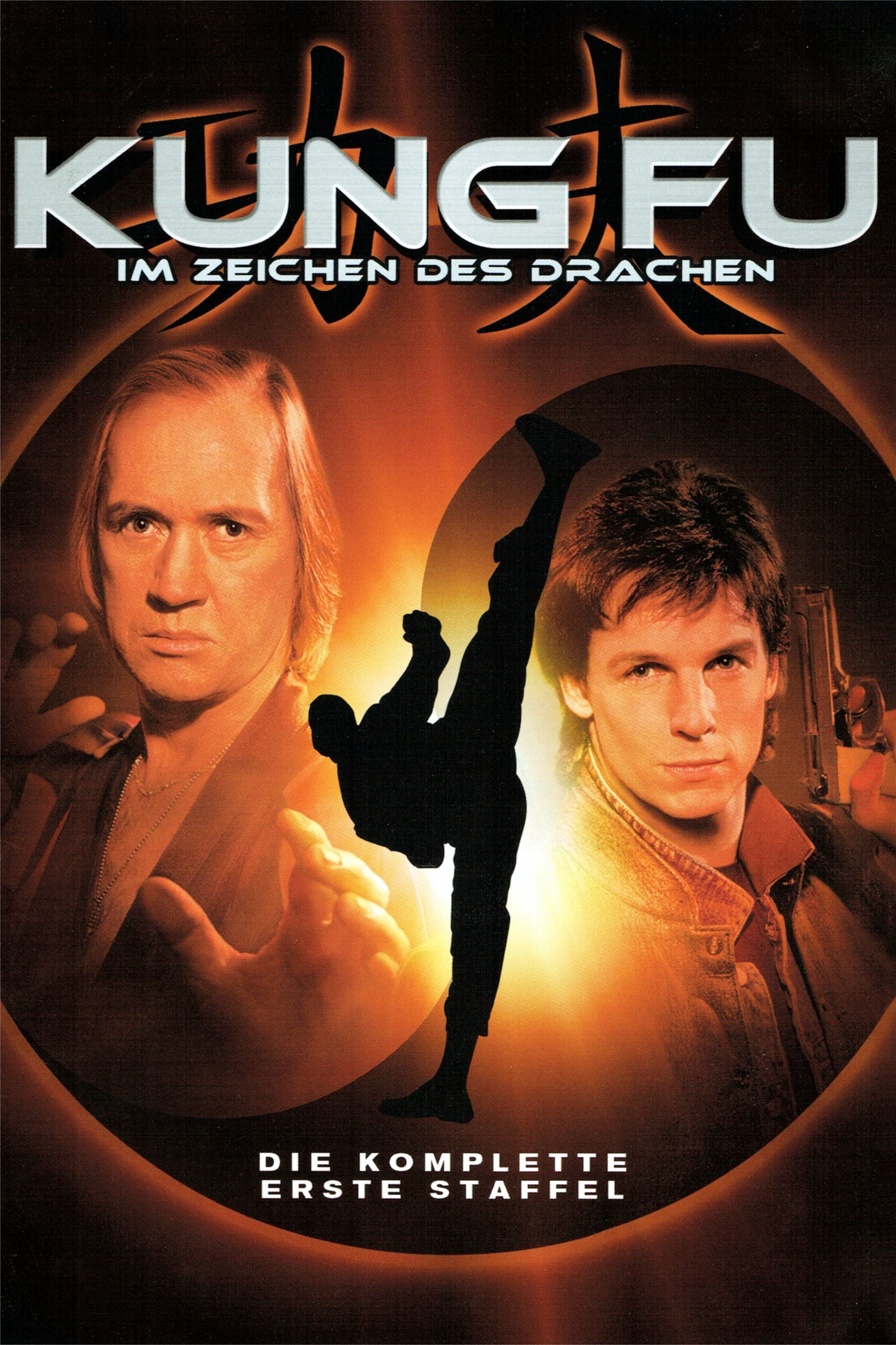 Kung Fu - The Legend Continues - Season 1 DVD cover - German
Keywords: kung_fu_tlc_media;media_cover