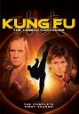 Kung_Fu_TLC_Season_1_dvd_cover_01.jpg