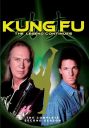 Kung_Fu_TLC_Season_2_dvd_cover_01.jpg